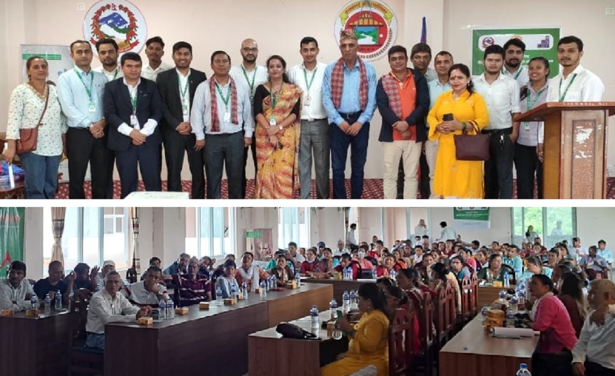 नबिल बैंकद्वारा कनकाईमा डिजिटल बैंकिङ तथा वित्तीय पहुँच अभिवृद्धि कार्यक्रम सम्पन्न