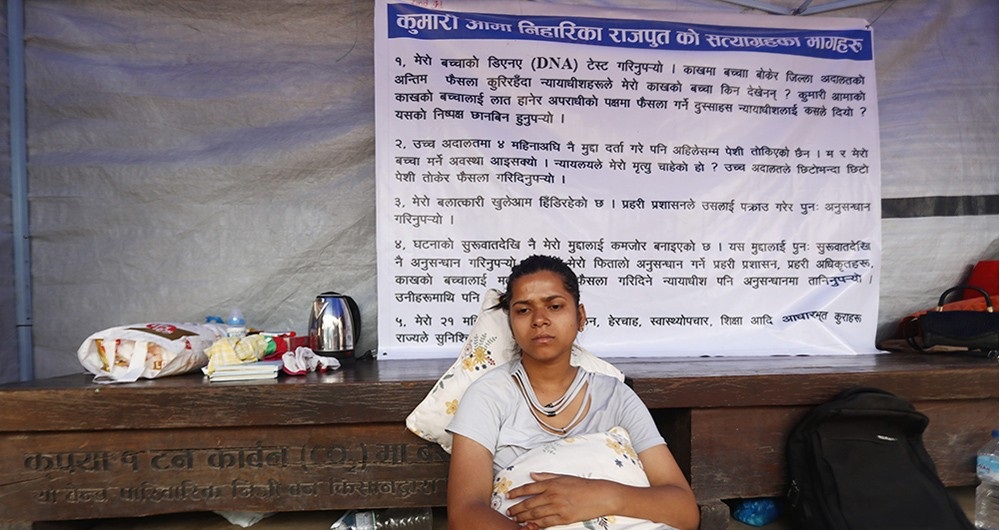 तोडियो निहारिकाको अनशन, डिएनए परीक्षण गर्ने सहमति