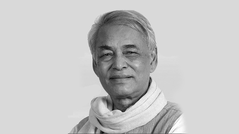 नेता गिरी निष्ठा र आदर्शका धरोहर