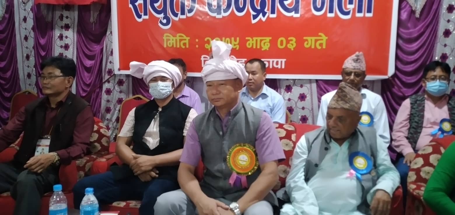 एमालेका कारण प्रदेसको नामकरण गर्ने अवसर गुम्दै गयो : सामाजिक विकासमन्त्री राई