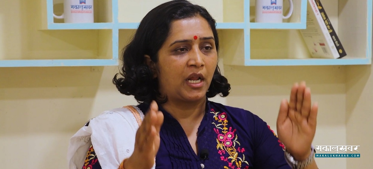 विवेकशील साझा पार्टीमा जुट्याे सहमति : अध्यक्षमा समीक्षा बाँस्काेटा, सञ्जीवबल्लभ भट्टराई संयाेजक