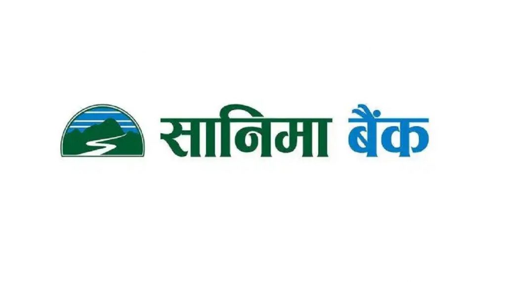 सानिमा बैंकको अनलाइन इ–कम कार्ड टपअप सुबिधा
