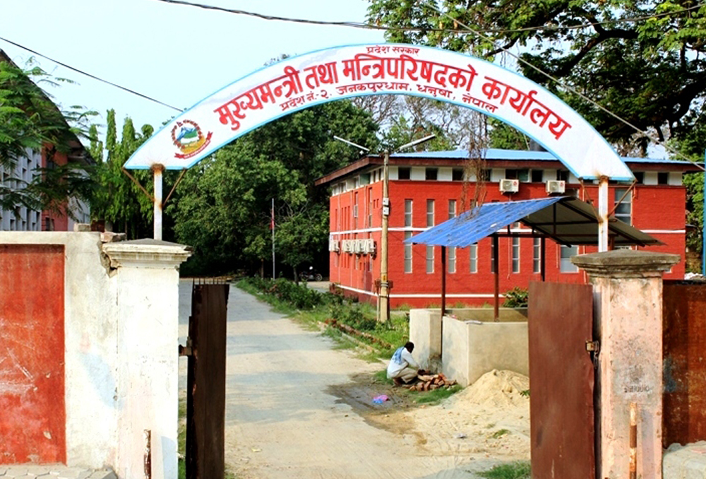 मुख्यमन्त्री, मन्त्री तथा सांसदहरूको सुविधामा वृद्धि