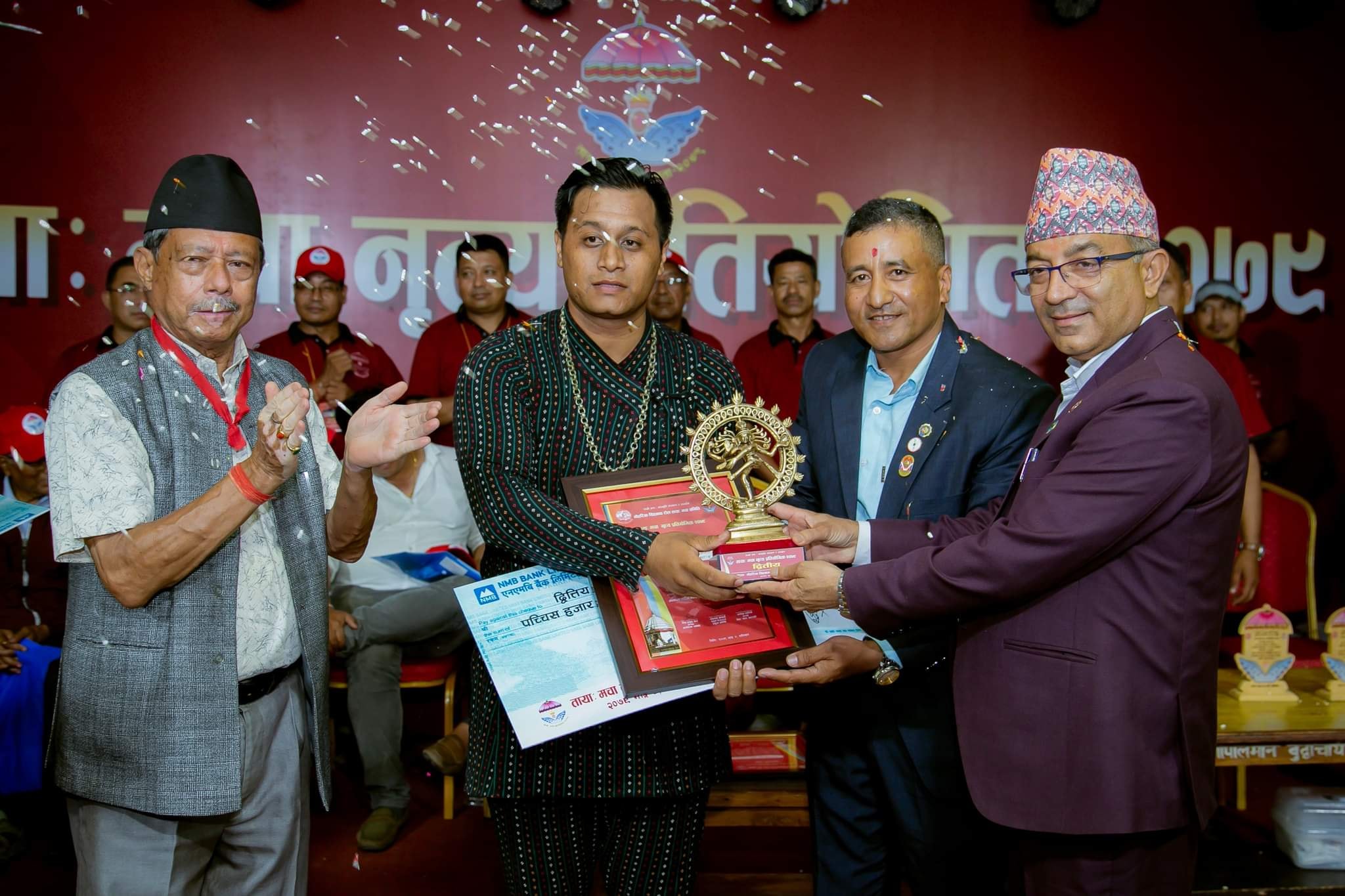 पोखरामा तायामचा नाच प्रतियोगिता