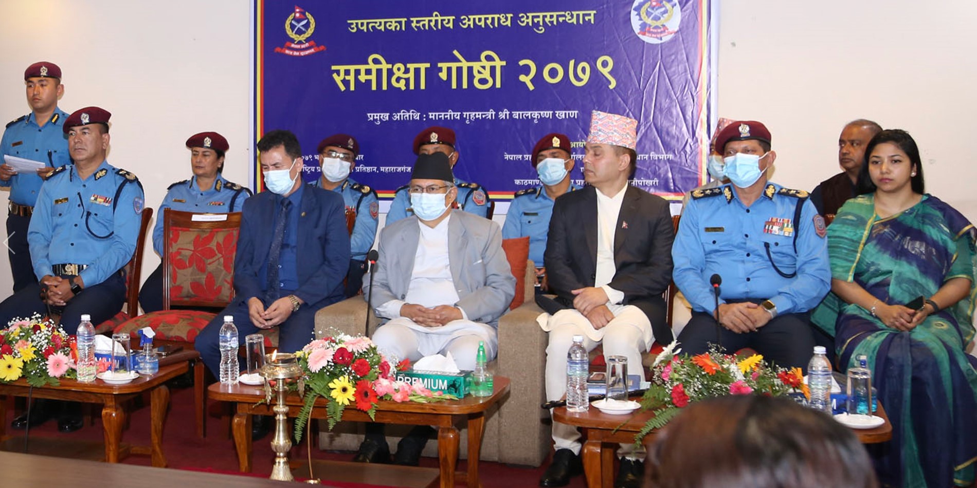 ‘अपराध नियन्त्रणमा तीनै तहको सरकारको समन्वय आवश्यक’