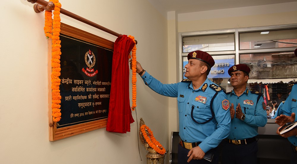 साइबर ब्यूरोले भन्यो- ‘बालबालिका चोरी भएको छैन, अफवाह फैलाउनेलाई कारबाही हुन्छ’