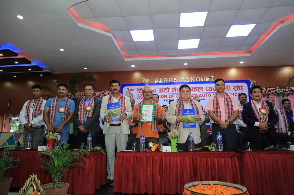 मेयर रेनुलाई प्रश्न : नारायणगढमा कहिले बन्छ अटो ल्याण्ड ?