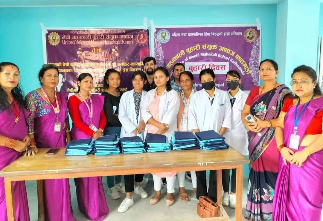 तेस्रो वार्षिक उत्सवका अवसरमा मेची महाकाली संयुक्त बुहारी आवाजले गर्यो सामाजिक कार्य