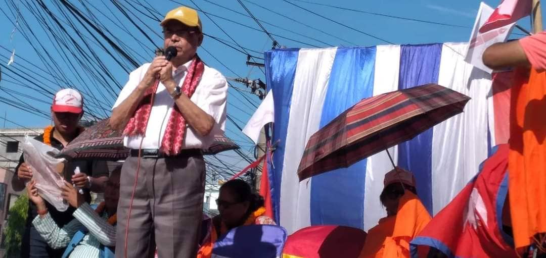 युवा संघ नेपालले सक्यो महाकाली मेची युवा जागरण
