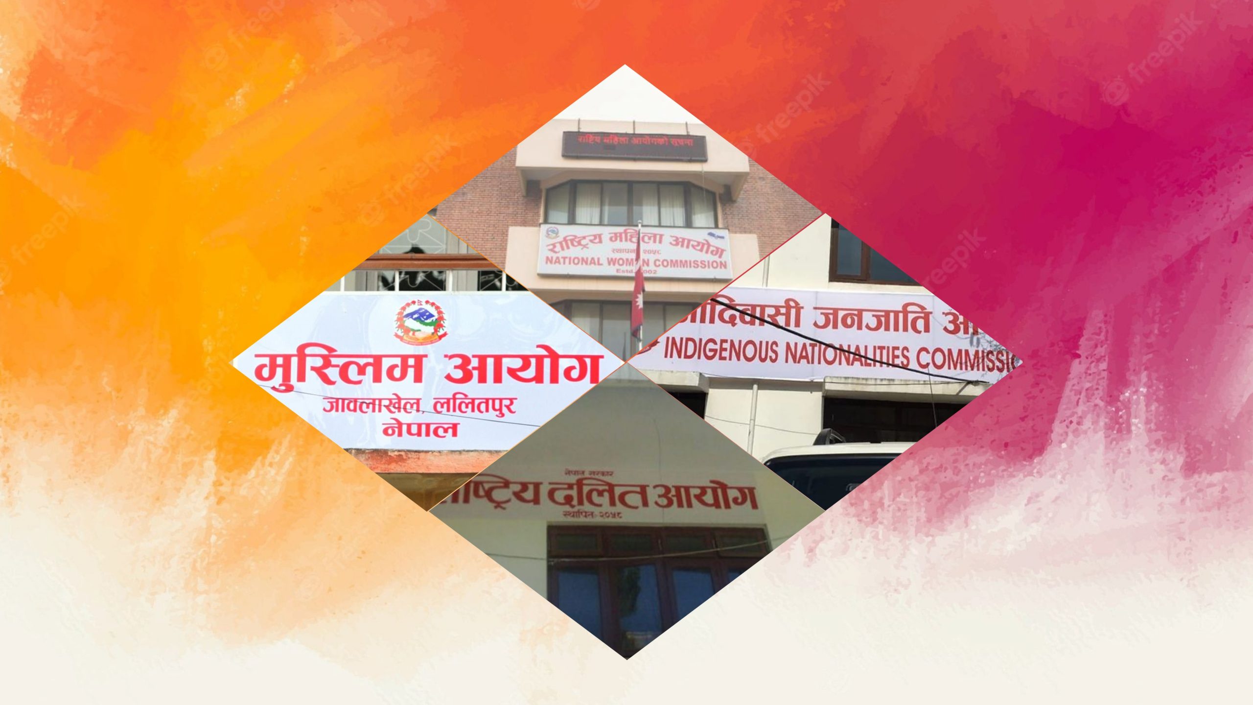 आरक्षण व्यवस्थाबारे संवैधानिक आयोगहरूको धारणा के छ ?