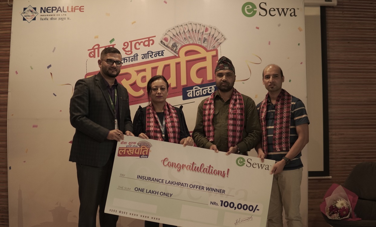 इसेवाकाे लखपति याेजनाअन्तगर्त अनुपम पोखरेलले जिते १ लाख