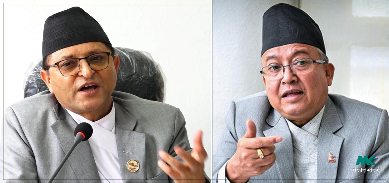 निर्वाचन आयाेगलाई राष्ट्रिय सभा अध्यक्षकाे पत्र, साेधे- प्रतिनिधि सभाका पदाधिकारीकाे कार्यावधि कहिलेसम्म हाे ?
