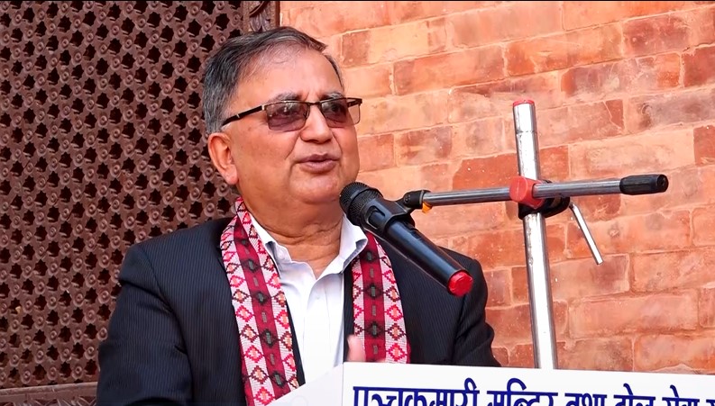 वर्तमान सरकारका कारण सुशासन लज्जाजनक अवस्थामा पुग्याे : ईश्वर पोखरेल