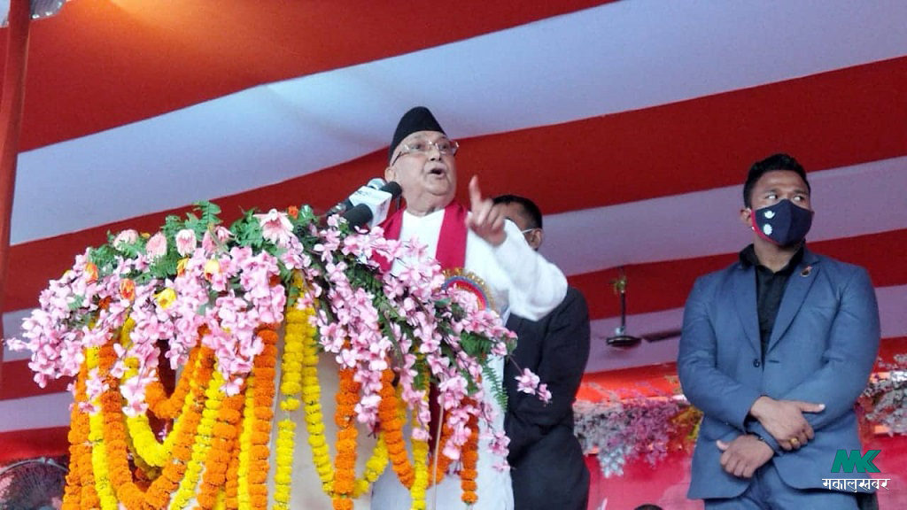 मधेशबाट ओलीकाे बाेली- ‘जनसिद्व नागरिकलाई नागरिकता दिने विधेयक ल्याए भाेलि नै पास गरिदिन्छाैँ’ (भिडिओसहित)