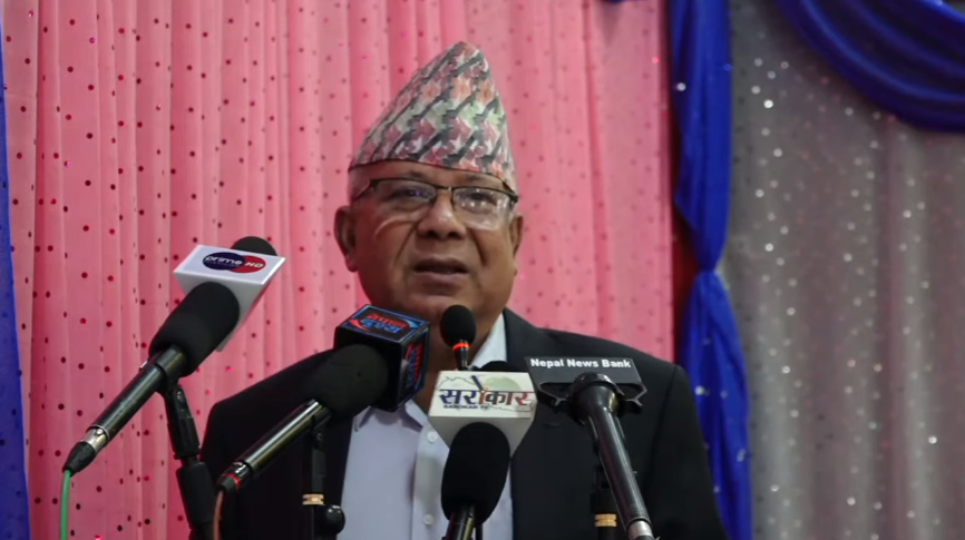 नेकपा एस संसदीय दलको नेतामा माधव नेपाल सर्वसम्मत