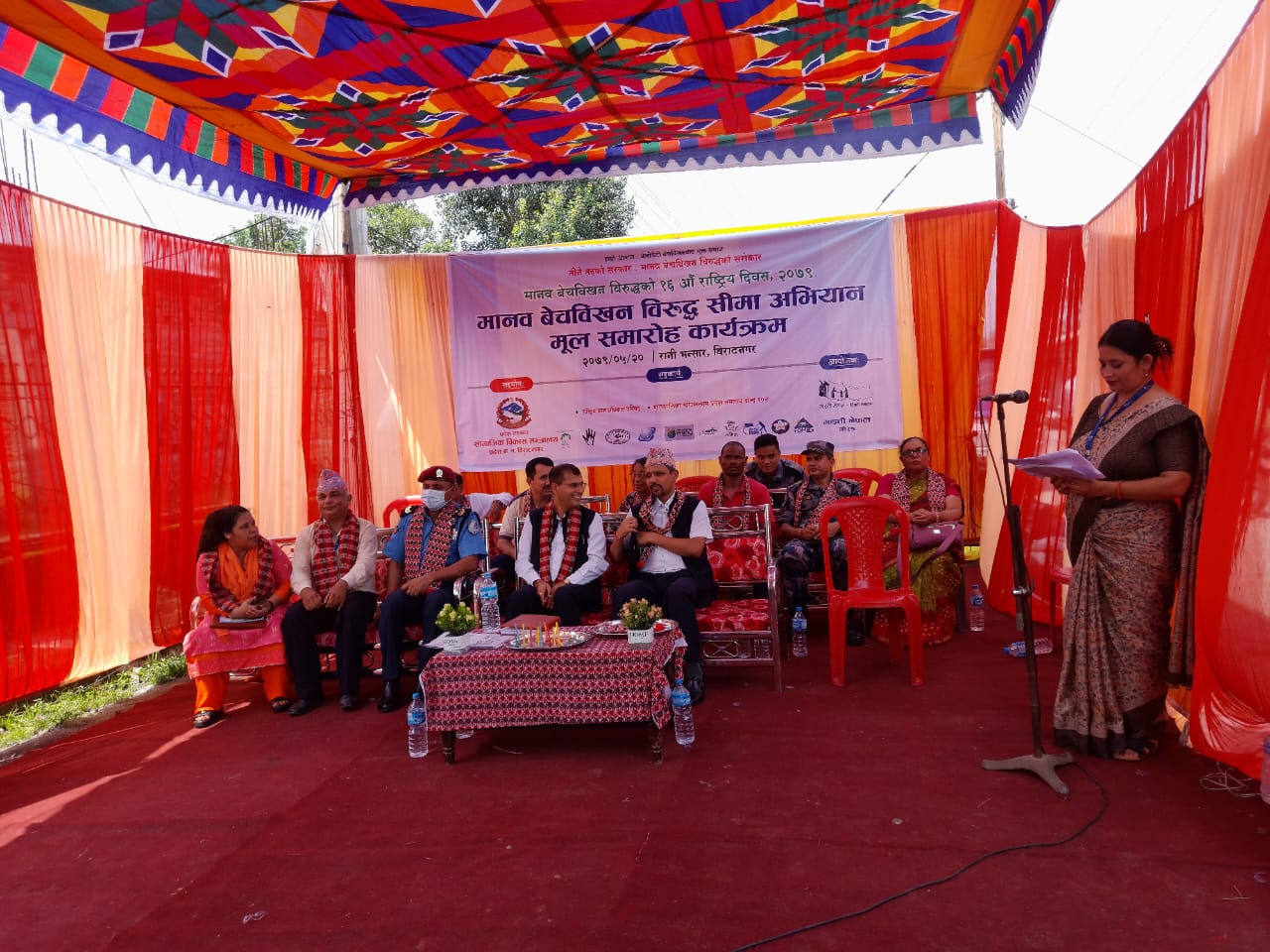 प्रदेश १ मा मानव बेचबिखनको जालो : एक वर्षमा १,११२ जनाको उद्धार