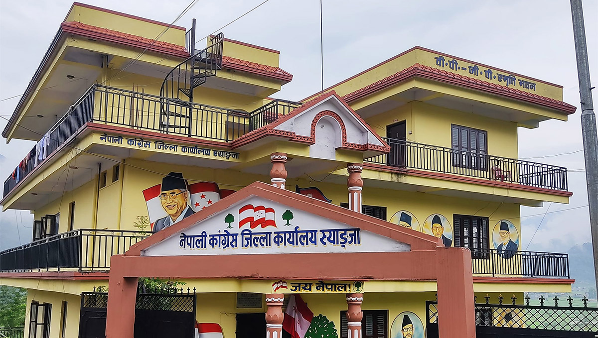 चुनावी गठबन्धन नगर्न स्याङ्जा काँग्रेसको केन्द्रीय समितिसँग आग्रह