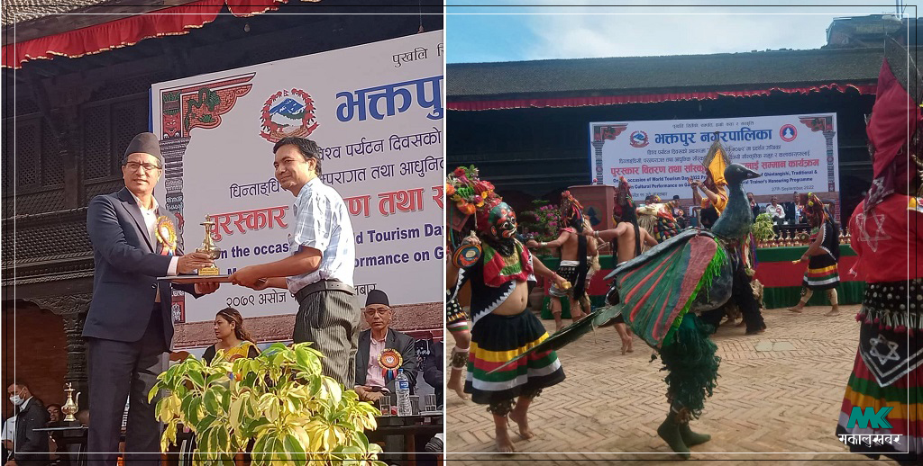 ‘संस्कृति’ बचाउनेलाई पुरस्कार !