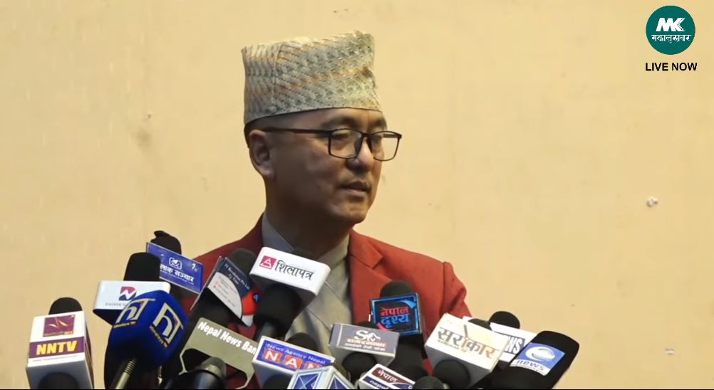 राप्रपाका सबै तहमा ४० वर्षसम्मका युवा सहभागी गराइने छ : अध्यक्ष लिङ्देन