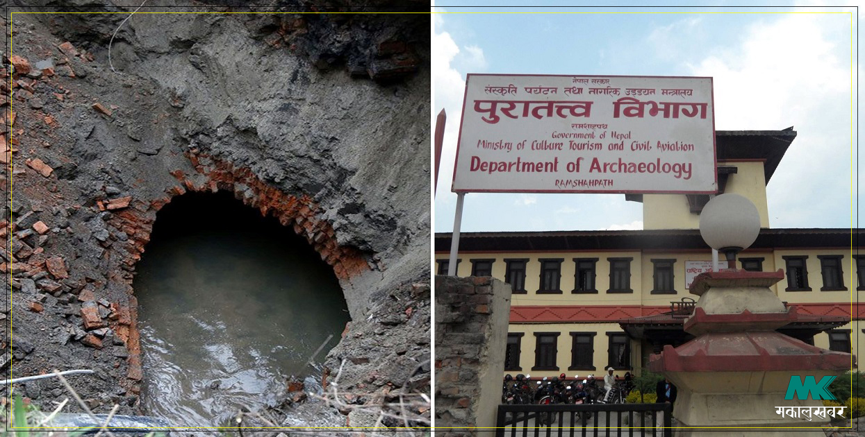 पुरातत्व विभागलाई नै थाहा छैन टुकुचाबारे !