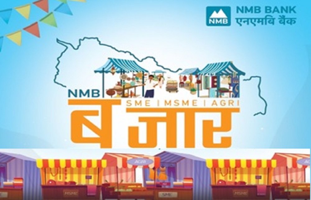 एनएमबी बैंकले प्लाष्टिकरहित दशैं लक्षित बजार आयोजना गर्ने