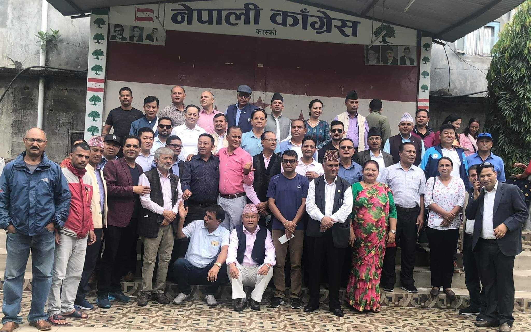 कास्कीमा गठबन्धनको चुनाव लक्षित चियापान