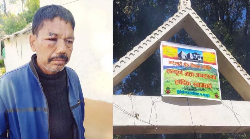 मन्दिर प्रवेश गरेको निहुँमा टेकेन्द्र सुनारमाथि कुटपिट, वडाध्यक्ष पक्राउ