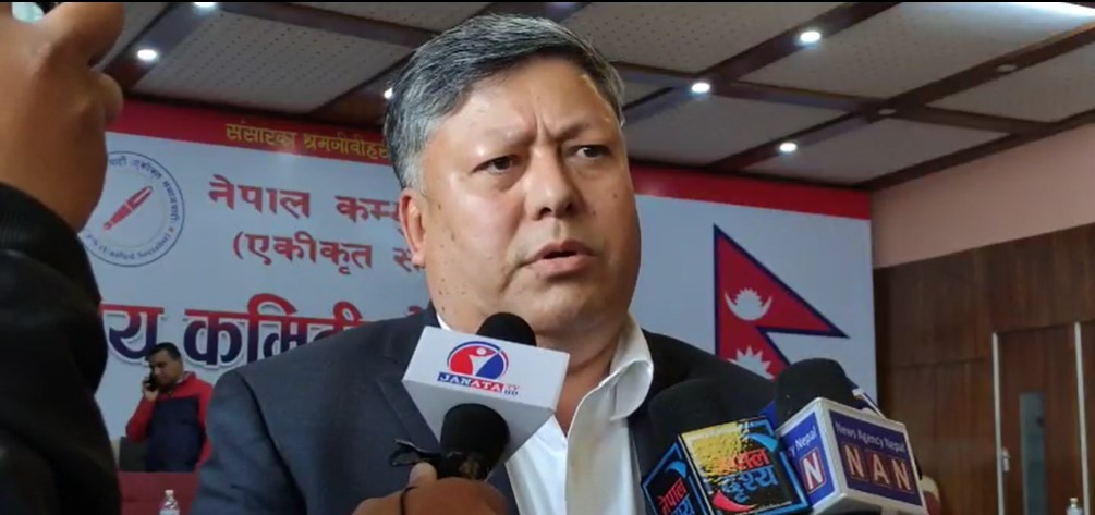 एकीकृत समाजवादी उम्मेदवार बन्दसूची बोकेर आयोगमा