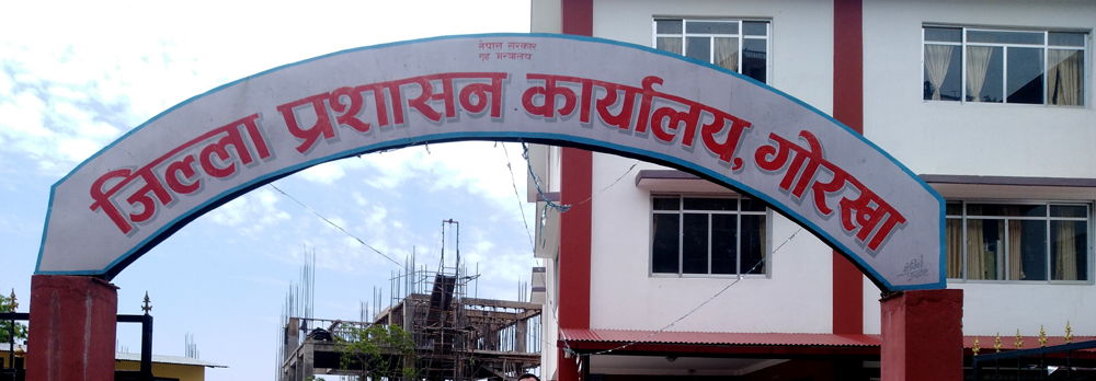 गोरखा प्रशासनले भन्यो- काम नगर्ने ठेकेदारलाई कारबाही गर्नू