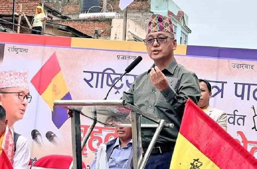 बेनी पुगेर लिङ्देनले भने- ‘राप्रपालाई पहिलो शक्ति बनाऔँ’