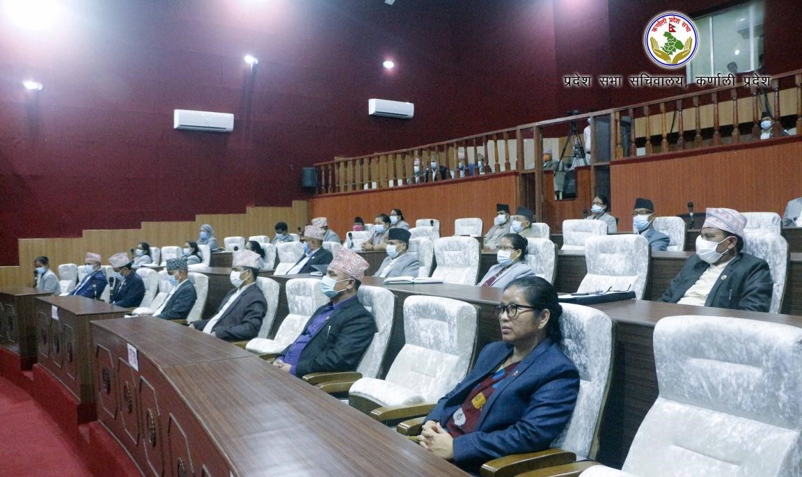 कर्णाली प्रदेश सभाका पाँच वर्ष, के-के भयो ?