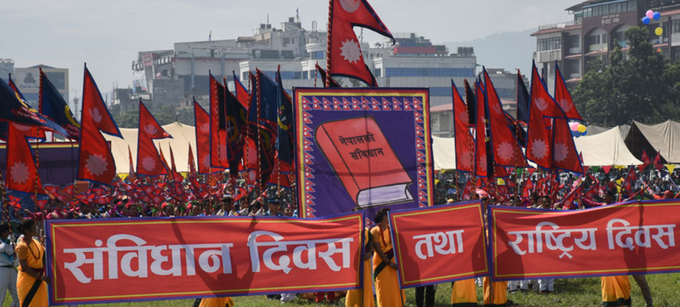 संविधानको ऐतिहासिकता र राष्ट्रिय एकता
