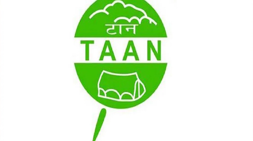 विदेशी पाहुना पाउनै मुस्किल : तीन उडानमा आठ पर्यटक