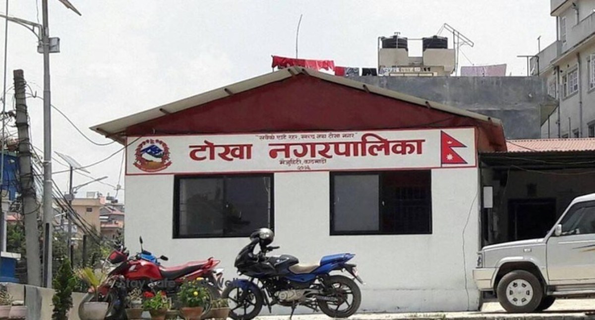 टोखा नगरपालिकाले सार्वजनिक र सरकारी जग्गा खाली गराउँदै