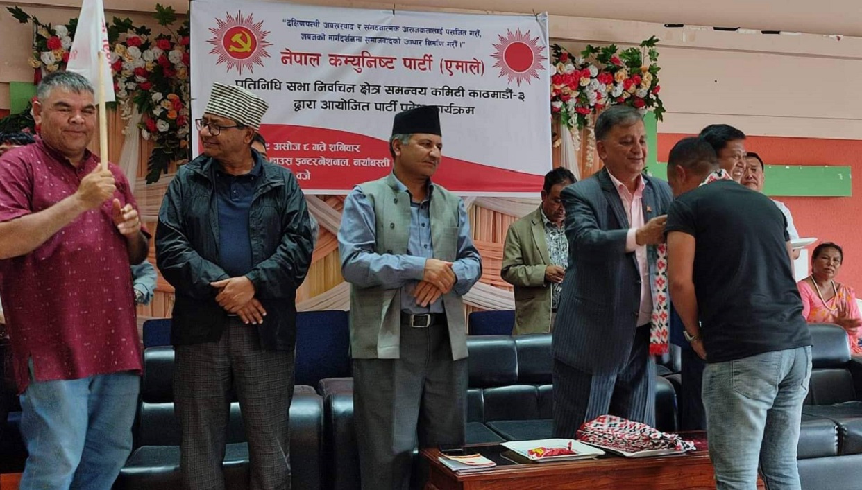 काठमाडौँ–३ मा नेकपा एस र कांग्रेसबाट १६० जना एमाले प्रवेश