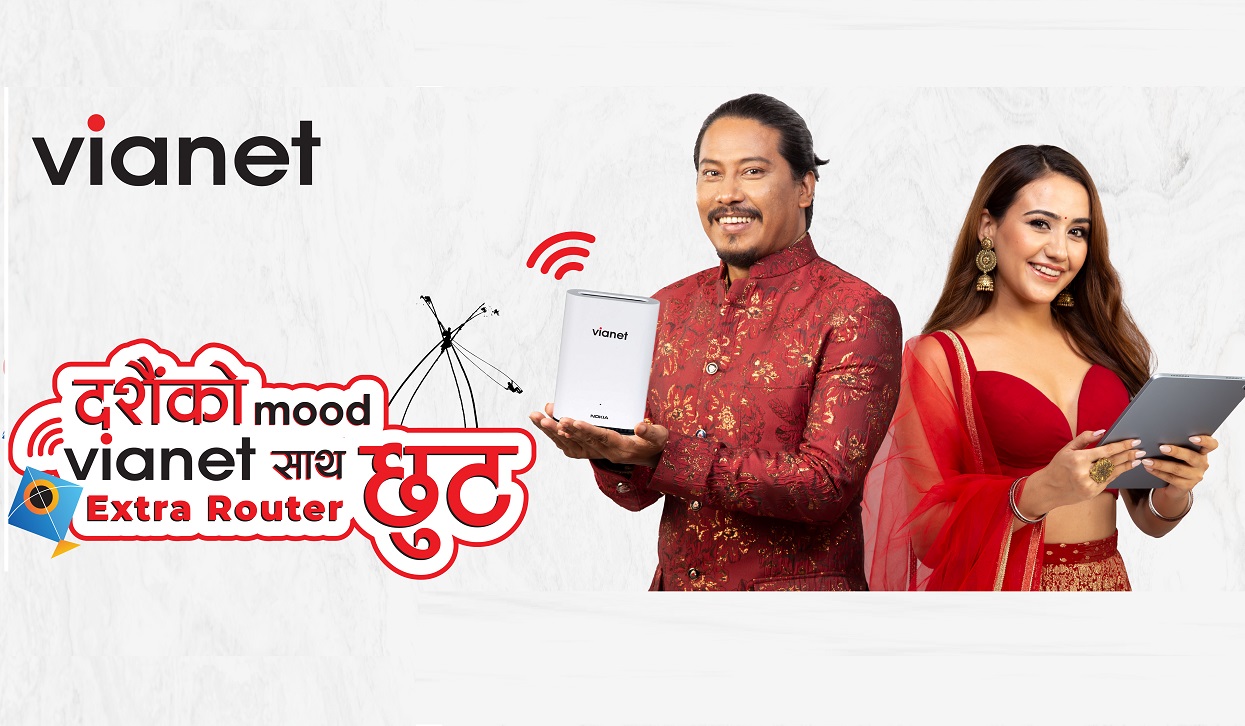 भायानेटले ल्यायो आकर्षक दशैं अफर