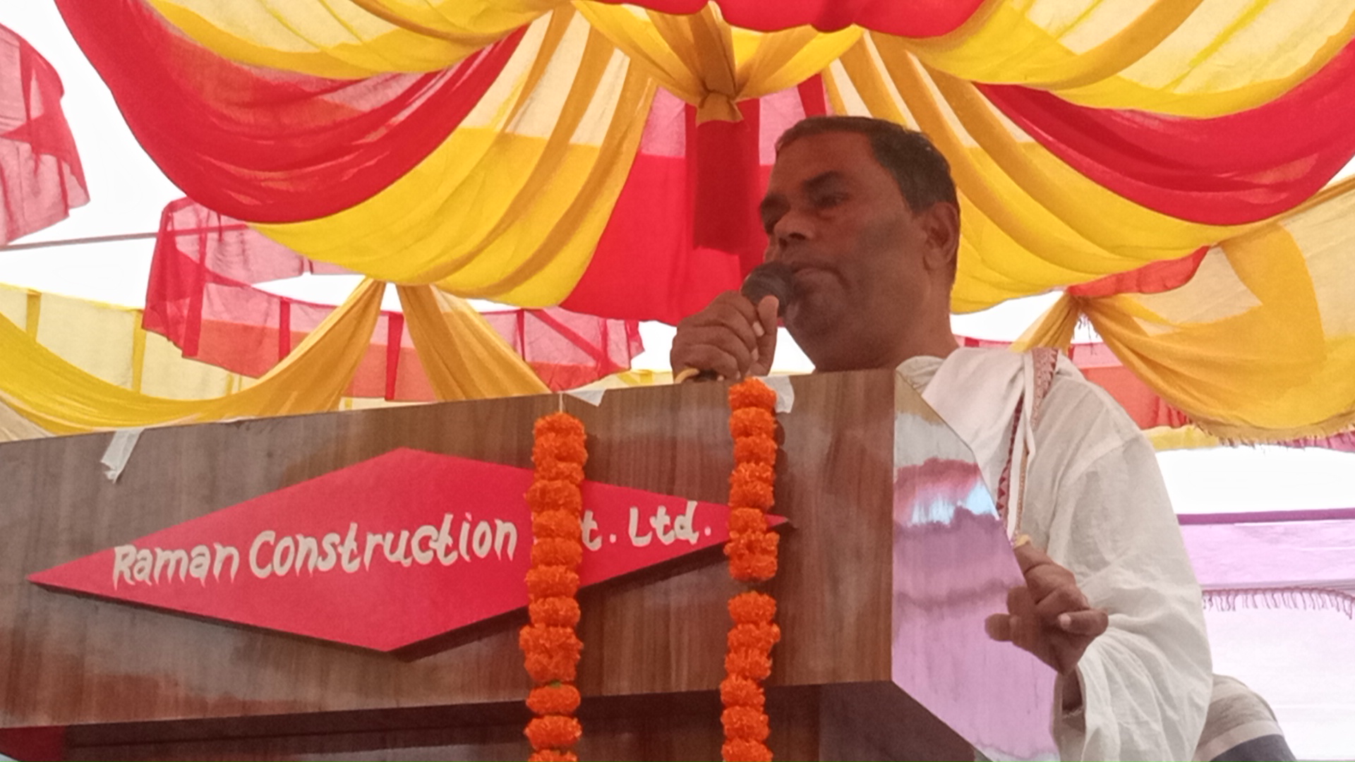 समाजको विभेद र असमानतालाई नहटाइए शहीदको सपना पूरा हुँदैन : उपेन्द्र यादव