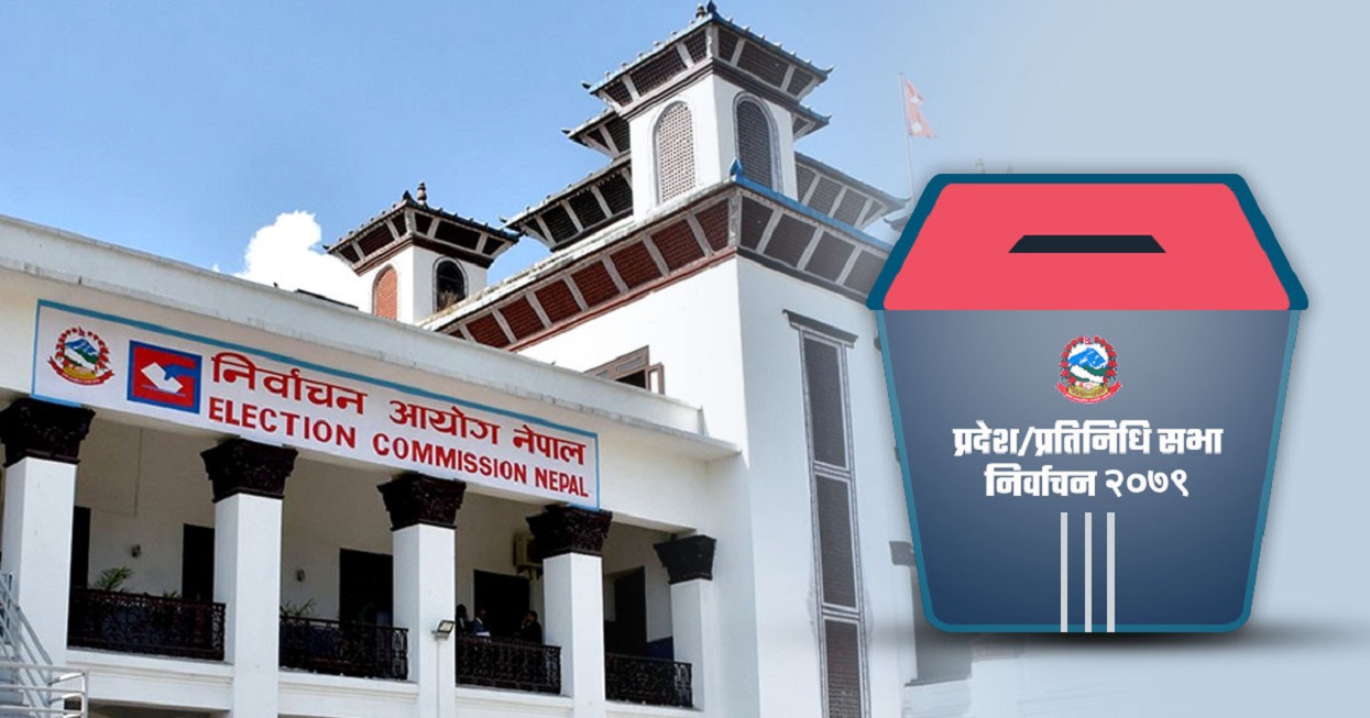 आयोगको डन्डाले उठाएको बहस : चुनावी स्वच्छता र अभिव्यक्ति स्वतन्त्रता 