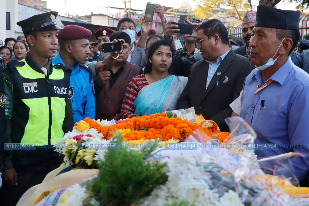 कसरी सुरक्षित गरिदैँछ शताब्दी पुरुषको पार्थिव शरीर