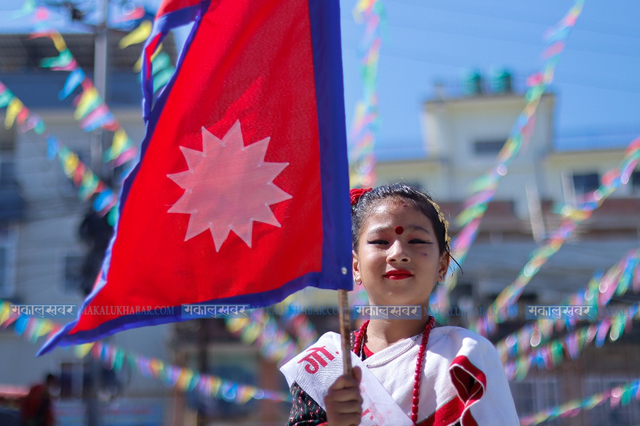नेपाल सम्वत्‌ ११४३ काे स्वागत (तस्बिरहरू)