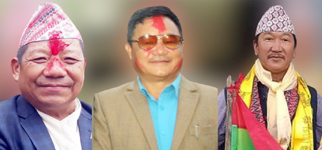 एकै वडाका ३ जना प्रदेशसभा सदस्यका उम्मेदवार !