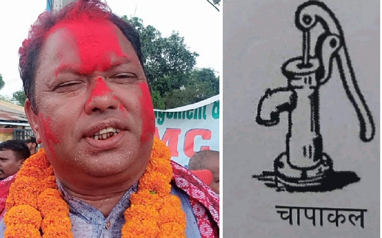 एमालेबाट टिकट नपाएका मण्डलको चुनाव चिन्ह ‘चापाकल’