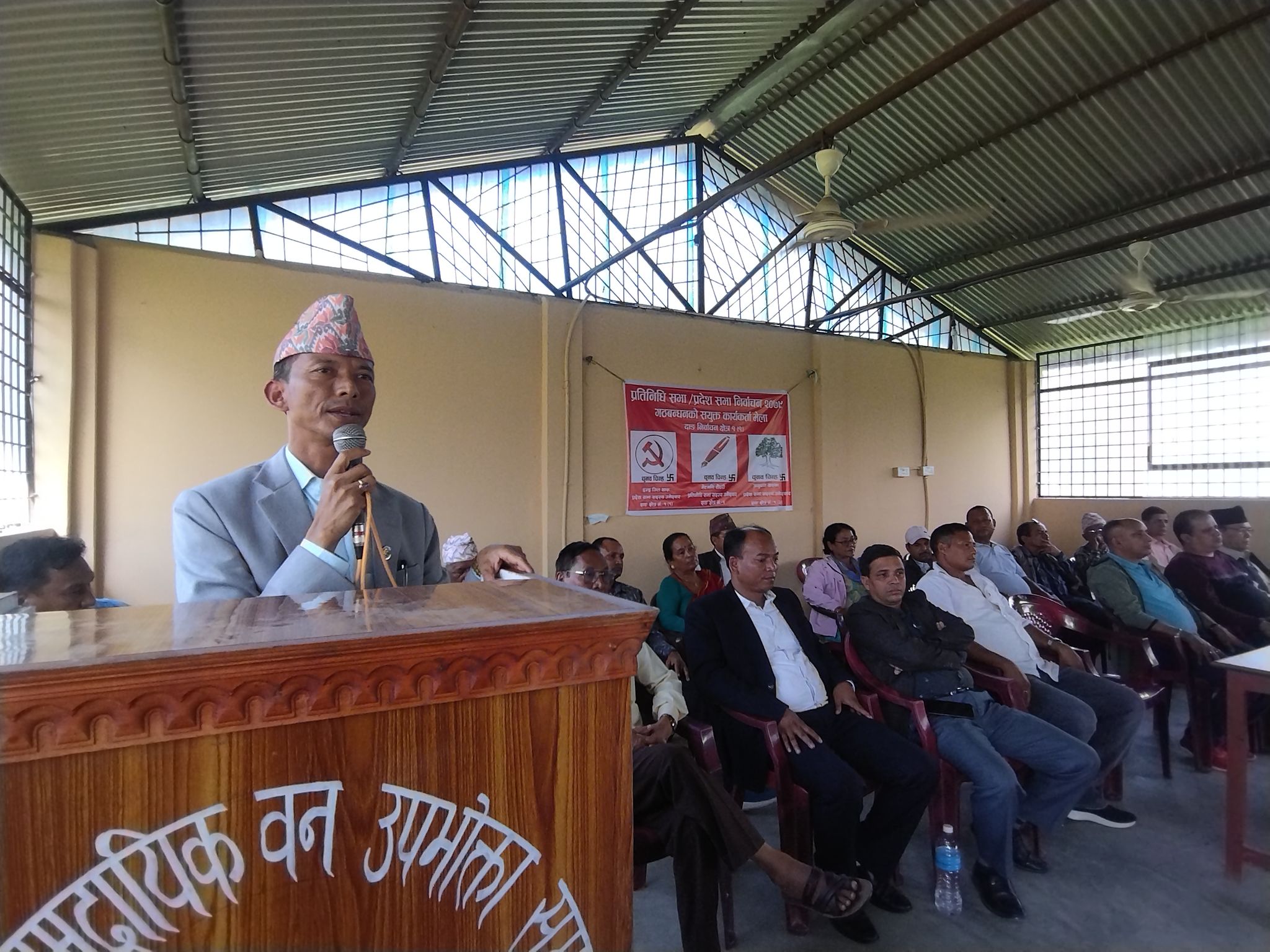 संविधानको रक्षार्थ दलहरुबीच गठबन्धन बनेको छ : मेटमणि चौधरी