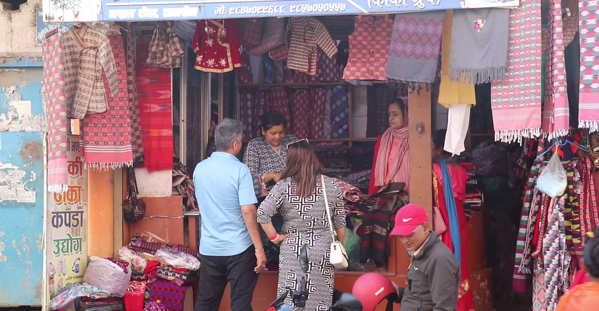 पाल्पामा फस्टायो ढाकाको व्यापार