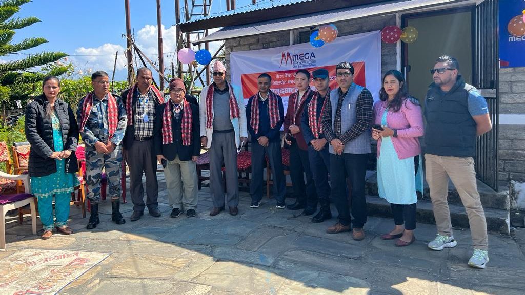मालपोत कार्यालय दोलखामा मेगा बैंकको एक्सटेन्सन काउन्टर विस्तार