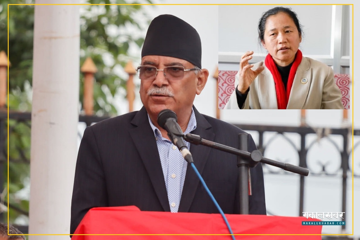 गण्डकीमा माओवादीबाट प्रचण्डदेखि अमृतासम्म