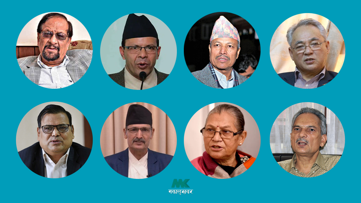 निर्वाचन २०७९ : चर्चित नेता को-को बाहिरिए ?