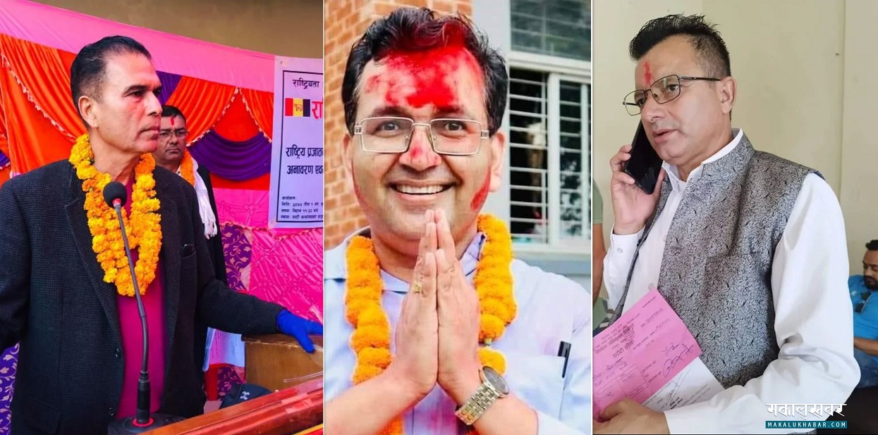 चितवन ३ : एमाले-कांग्रेसको उमेदवार खाली, ‘भुईंकटहर’ समूह फुटेपछि कसको होला पल्लाभारी ?