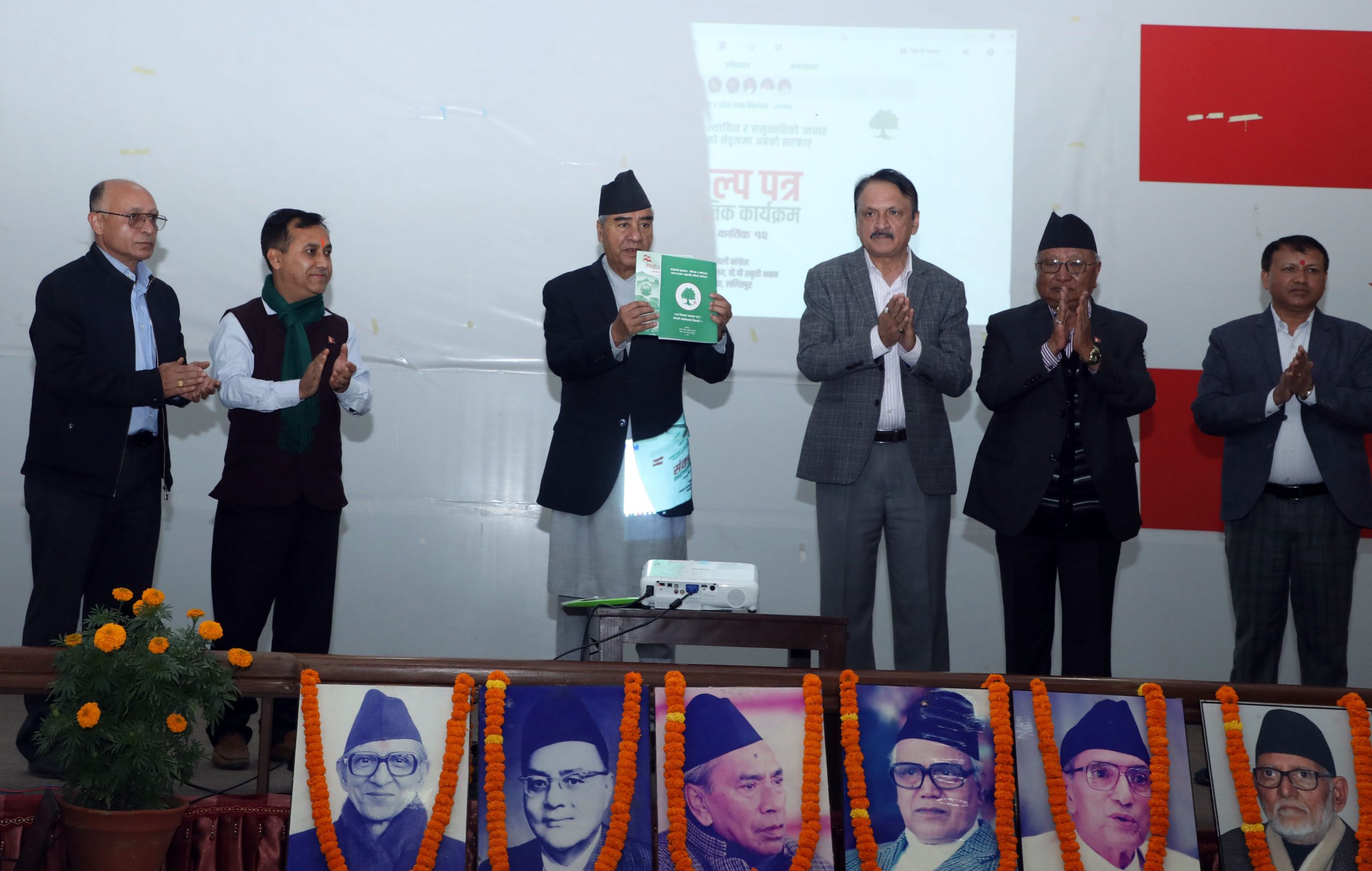 दलहरूको विवादका कारण प्रतिनिधि सभालाई विघटन गर्ने अलोकतान्त्रिक कदम चाल्ने छैनौं : कांग्रेस
