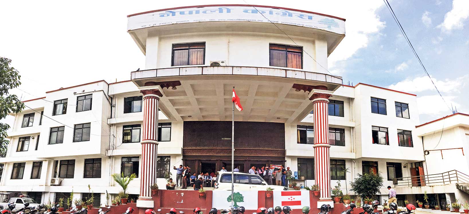 कांग्रेस केन्द्रीय कार्यसम्पादन समितिको बैठक शनिबार बस्ने